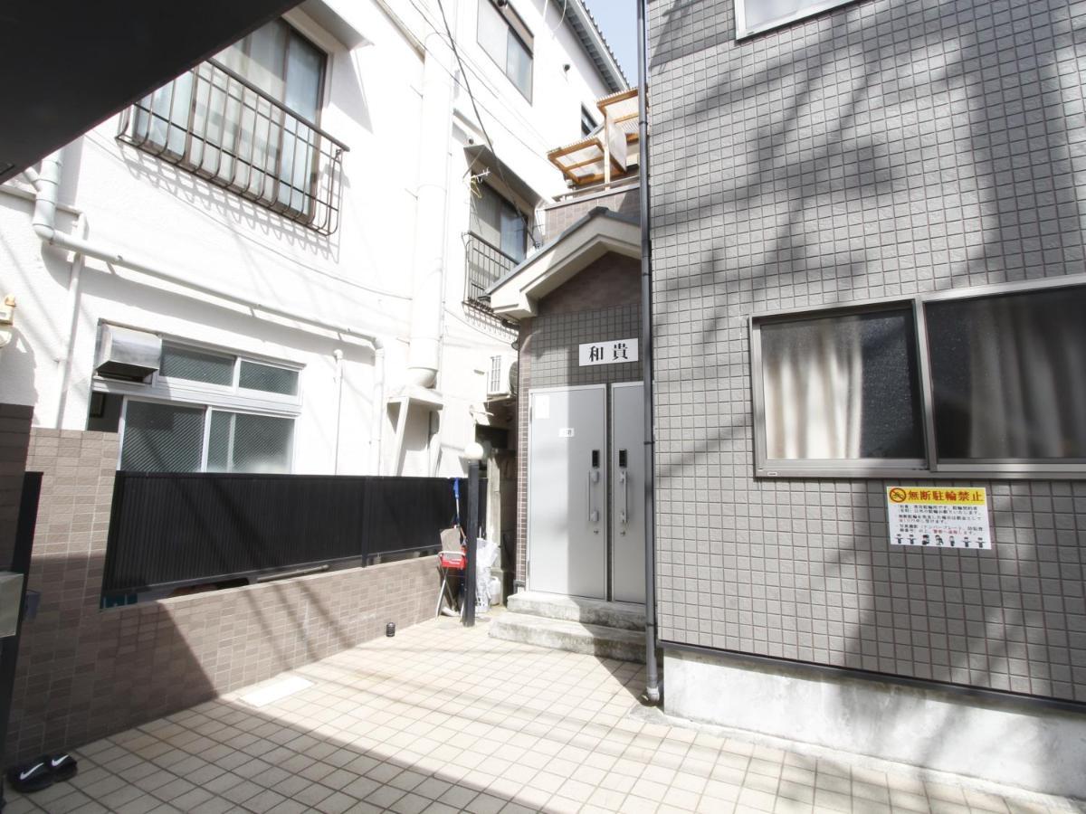 和貴ビル Appartement Tokio Buitenkant foto