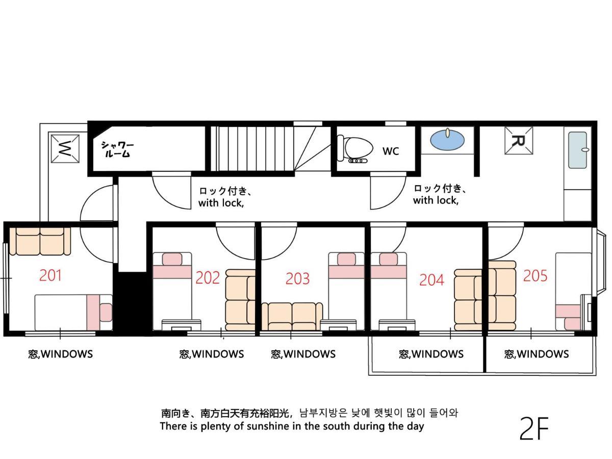 和貴ビル Appartement Tokio Buitenkant foto