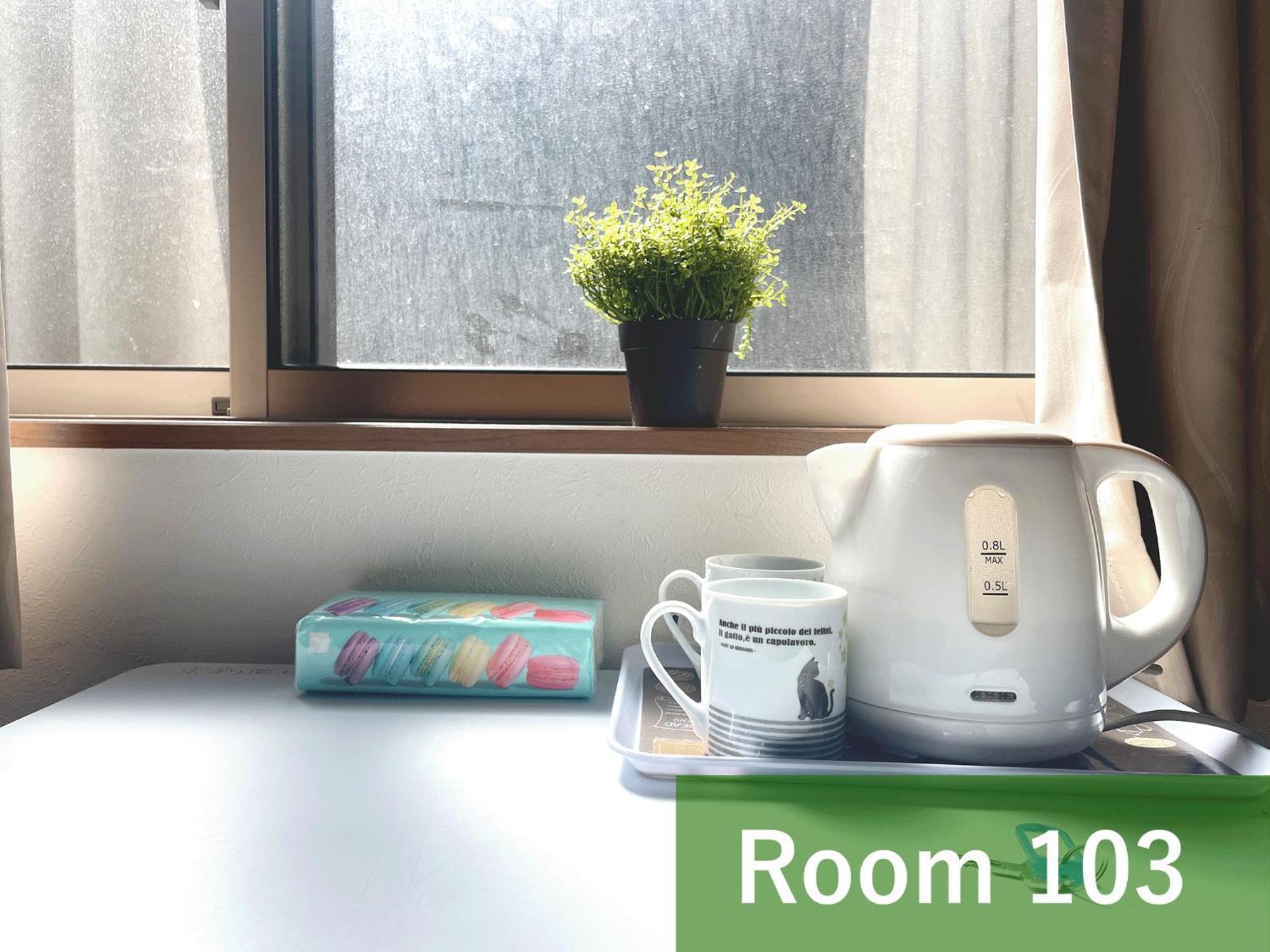 和貴ビル Appartement Tokio Buitenkant foto