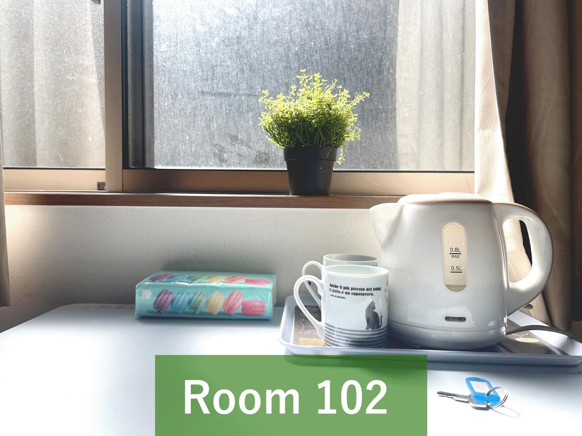 和貴ビル Appartement Tokio Buitenkant foto