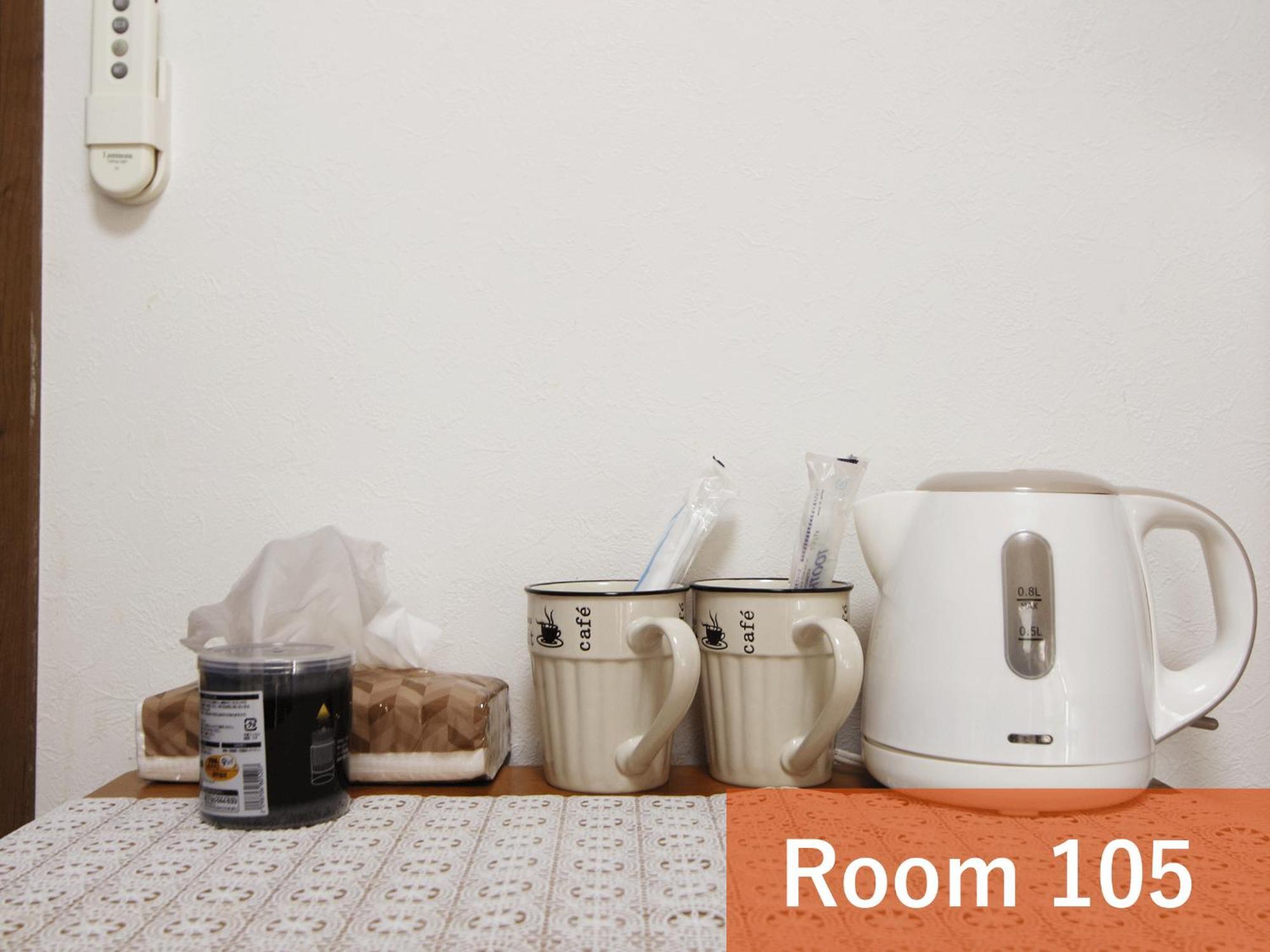 和貴ビル Appartement Tokio Buitenkant foto