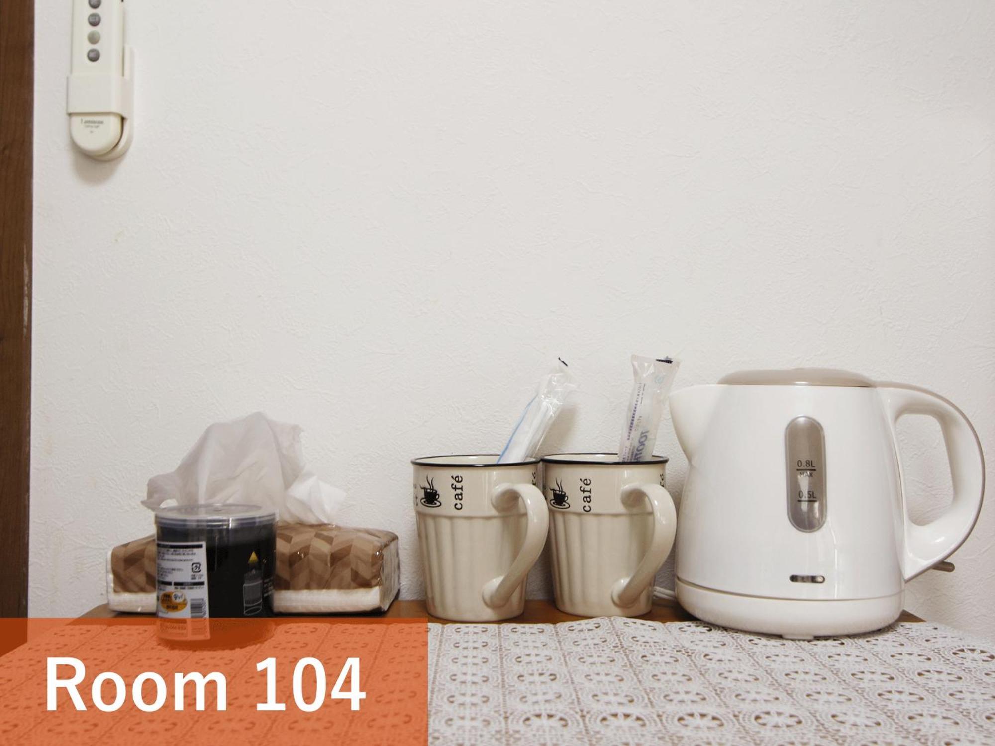 和貴ビル Appartement Tokio Buitenkant foto