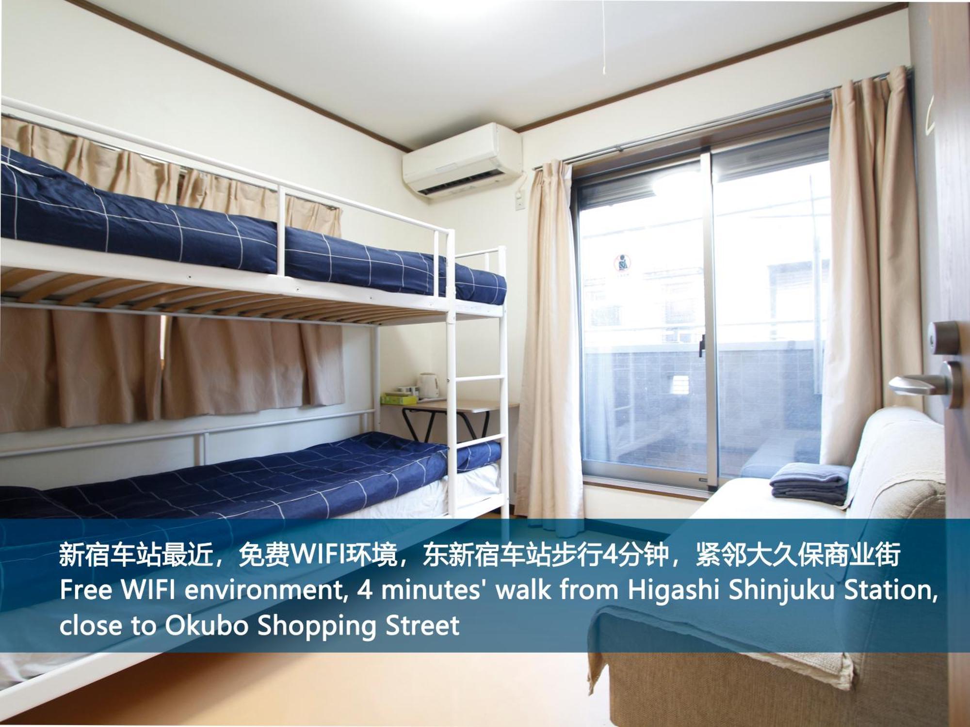 和貴ビル Appartement Tokio Buitenkant foto