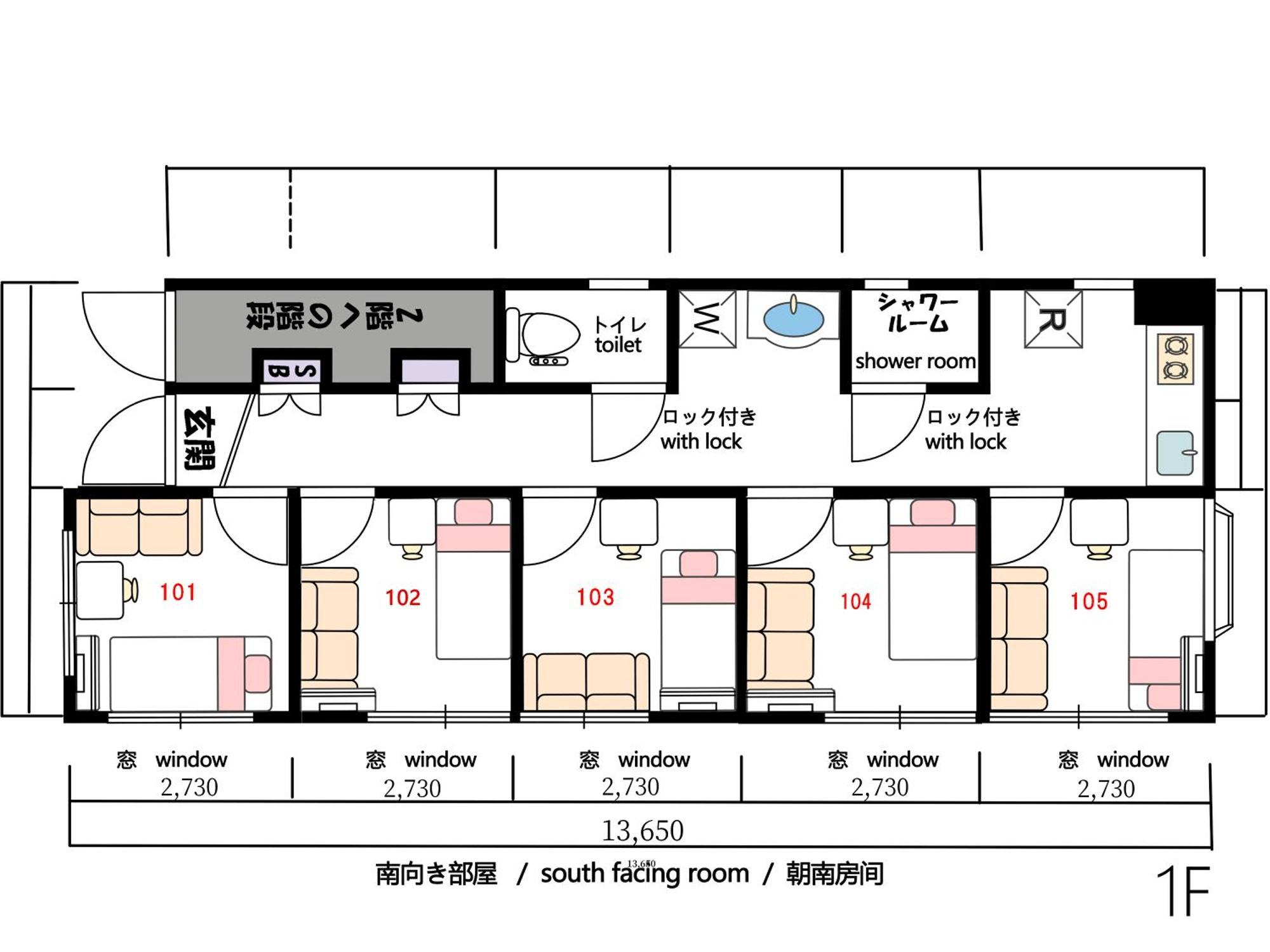和貴ビル Appartement Tokio Buitenkant foto