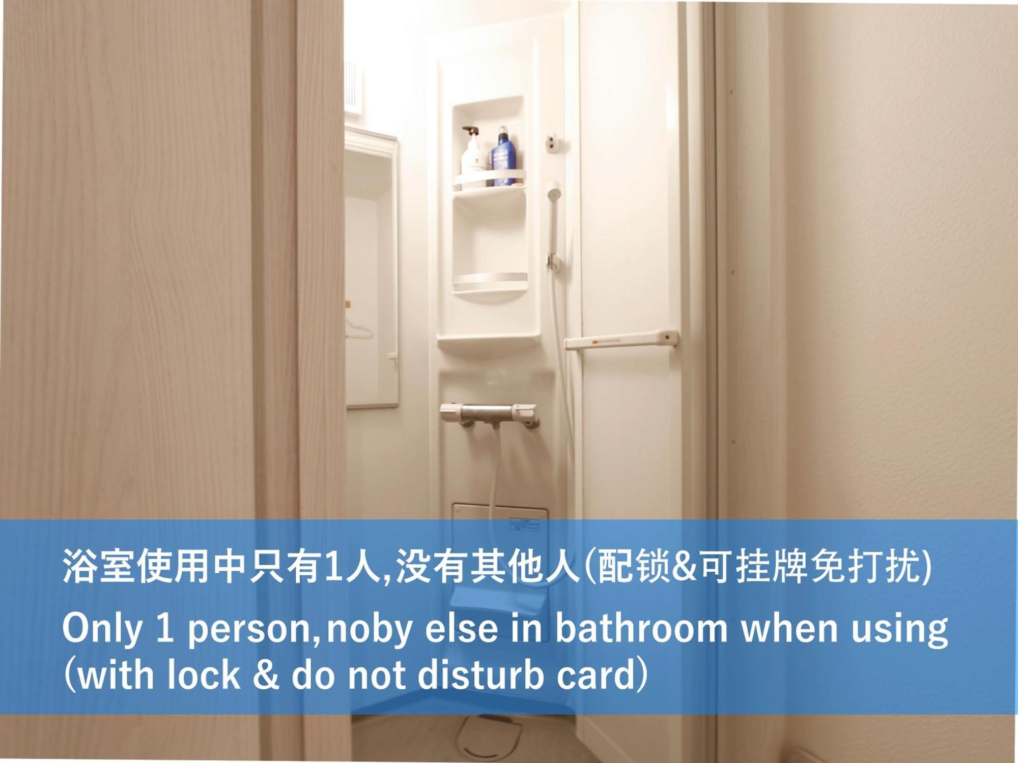和貴ビル Appartement Tokio Buitenkant foto